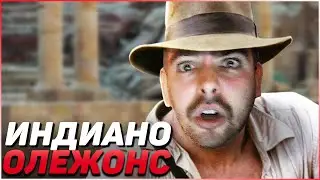 STRAY И ХУДШАЯ КОМАНДА | СТРЕЙ БАТРАЙДЕР