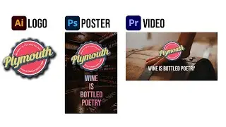 Logo + Poster + Video by Illustrator, Photoshop, and Premiere Pro