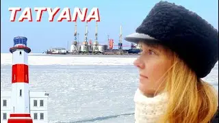 🌍 ТАТУАНА 💋 Зимушка–зима – Послесловие ❄️ Море. Лед. Порт ⚓