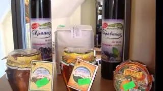 ЕТ Гама - Галя Колева - търговия с билки и билкови препарати Елексир