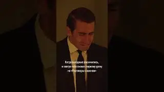 Кто поймет тот поймет #tiktok #врекомендации #sorts #кавказ #школа