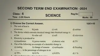 6th std science term 2 science half yearly exam question paper 2024-2025