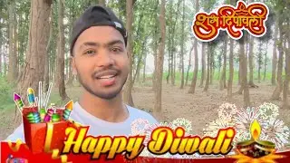 Happy Diwali to all of My YouTube Family 🪔💕🎇