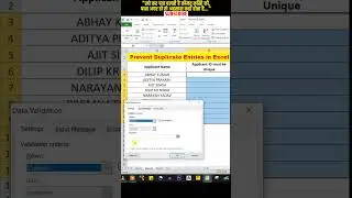 Prevent Duplicate Entries in Excel show duplicate content, How to Detect duplicate content! 