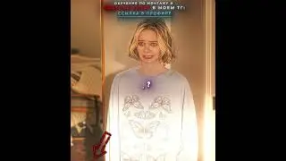 Everything's Wrong 💀 | Family Exchange | MATADORA (Slowed) 
