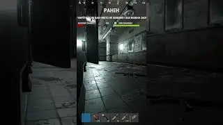 #rust