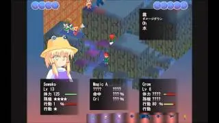 原子暗黒殿 / Genshi Ankokuden - Today's Puppy