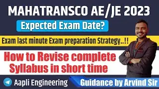 MAHATRANSCO AE Exam Preparation Strategy l Quick Revision Course Announcement