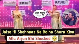 OMG 😳 Jaise Hi Shehnaaz Ne Bolna Shuru Kiya, South Actors Shocked | Trending World