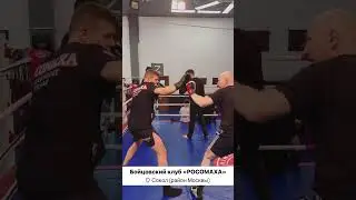 Пятничные спарринги по боксу