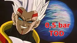 DBFZ - Baby´s purple rain 0,5 bar Tod