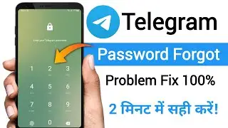 Telegram Password forgot | telegram password kaise pata kare | 