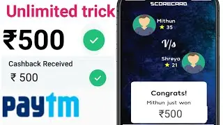 New Best Unlimited Earning App | Earn Money Online | Earning Duniya I Free Paytm cash | Earning app
