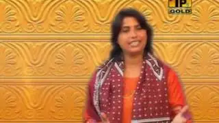 Bahoo Sultan - Madam Joji Naz & Mohammad Mansha