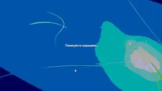 Слетели драйвера на видеокарту! Progressbar 95