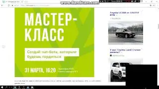 Как мы из CRUD движка сервис делали