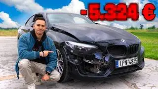 ΤΟ ΤΡΑΚΑΡΙΣΜΑ ΚΑΙ Η ΑΛΛΑΓΗ ΘΑ ΜΟΥ ΚΟΣΤΙΣΕΙ ΠΟΛΥ ...