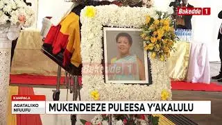 Agataliikonfuufu Paalamenti esabidde minisita Sarah Mateke Ssaabawandiisi wa NRM n’alabula ababaka
