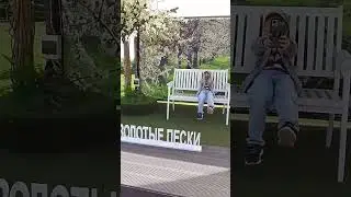 30 апреля 2024 г.