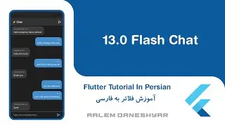 13.0 Flash Chat | Intro