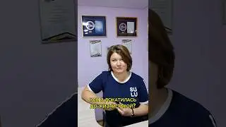 От сельского учителя до руководителя детского центра.