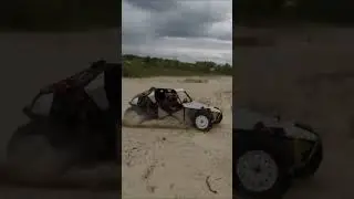 Лютая баги 