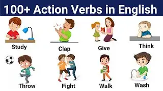 Action Verbs vocabulary | Useful Vocabulary Words 