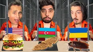 ÜLKELERİN HAPİSHANE YEMEKLERİNİ DENEDİK! 🍟🧨