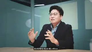 아진전자 홍보영상