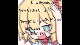 My feelings about the Princess Connect Re:Dive 2.5 Anniversary Stream in a few seconds.