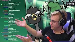 НОВЫЙ ФОН ПЯТЁРКИ! ПЯТЁРКА ПОКАЗАЛ НОВЫЙ ХРОМАКЕЙ! (Нарезка Стрима ФУГА TV)