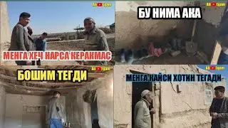 ШУКУР КИЛАЙЛИК ОЛЛОХГА МЕН ХАЛКНИ ИЧИДАМАН
