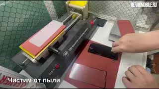 Замена стекла на Samsung Galaxy S20 FE