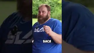 Как Вася Пельмень побывал в США #сарычев #пельмень #UFC
