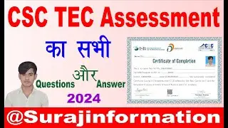 CSC TEC Exam Assessment Questions and Answers 2024 | Hindi and English | Complete 9 Assessment