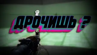 НАРЕЗКА ВСЯКОГО ГОВНА №14
