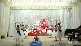 Концерт посвящённый Дню Матери.