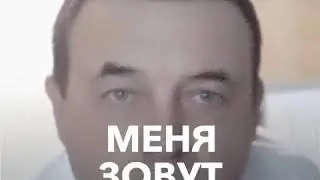 Иисус спас меня из глубокого рва. Сергей Бабенко