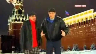 Башка и Ржавый Новогоднее обращение