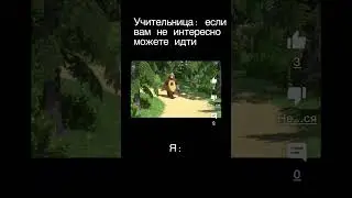 23 мая 2023 г.