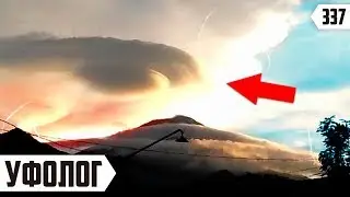 ОГРОМНЫЙ НЛО ПРОЛЕТЕЛ Над Индонезией / Приведение Сняли на Камеру - Аномальные Новости НЛО 2019