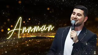 Arshak Stepanyan - Annman | 2024