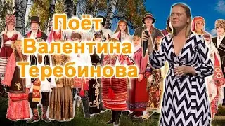 Близкие люди