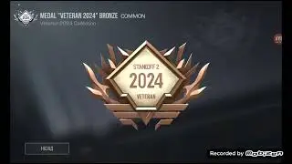 Я подучил медальку 2024 год!