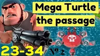 Boom Beach MEGA TURTLE Pvt. Bullit Boom Beach Part 2