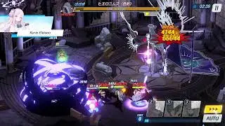 Blue Archive - World Raid 2 - Extreme - New Raid Content