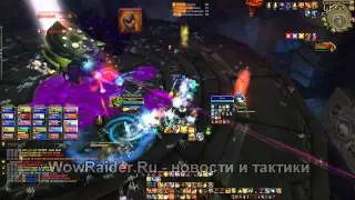 Как бегать на Дуруму, WowRaider.Ru