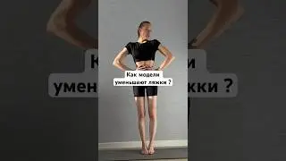 Пробуй ✅ 