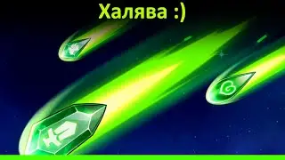 💥 Бесплатное пробуждение! 💥 (Idle Heroes)
