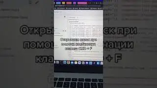Как убрать надпись «Powered by Shopify»